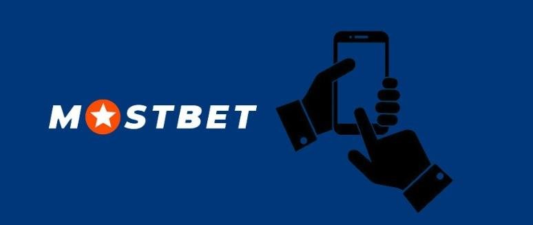 Ultimate Guide to the Mostbet App Features and Benefits